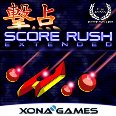 score_rush_extended_-_box_art_41__kanji__-_512x512